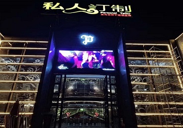 上蔡中低档荤素KTV少爷会所体验-私人定制KTV消费荤素点评